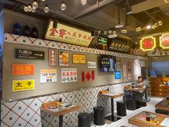 大堂-太子浓心招牌炸酱小锅米线(兰州中心店)