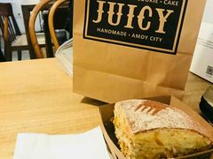 -Juicy Bakery(大学路店)