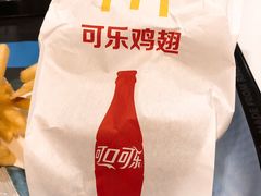-麦当劳(广州新港东路第二分店)