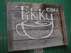 -Tikky Cafe