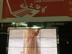 -吉隆坡国际机场