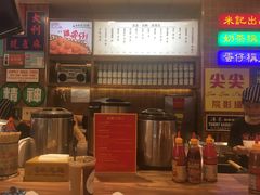 -美芝莲(领展购物广场中关村店)