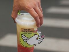 -奈雪的茶(苏宁广场店)