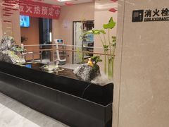 -国人川菜(李家村建东街店)