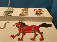 -北京工艺美术博物馆