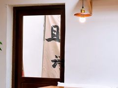 -沏点Trattoria意大利餐厅(新街口店)