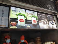 -南方迷宗大包(湖滨店)