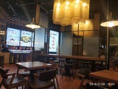 大堂-川锅哎哟·麻辣香锅(国大城市广场店)