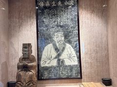 -湖南大学-中国书院博物馆