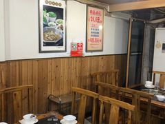 -御鼎田园鸡(伴山名都店)