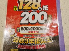 -猫爪爪原切自助烤肉(观音桥阳光世纪店)