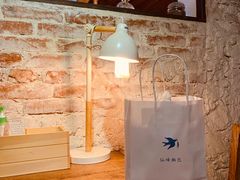 -仙峰天然面包(迎宾路店)