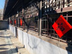 -红楼梦邮局