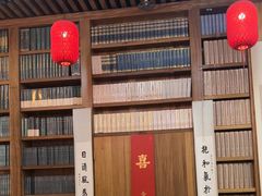 -道南書院·私房菜·早午茶·茶馆