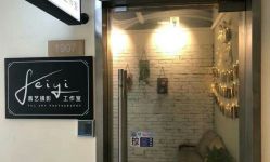 -翡艺写真馆·薇漫