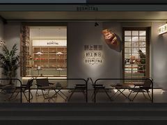 门面-野上麦田(中贸广场店)