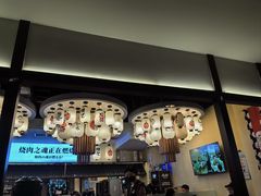-極屋鮨牛 · 烧肉酒场(时代C馆店)