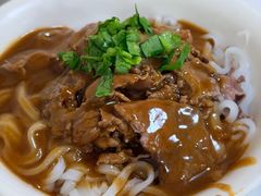 -福合埕牛肉丸(福平路店)