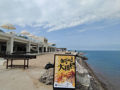 -大连蚂蚁岛度假区