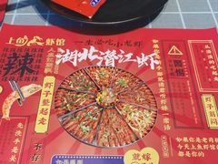 -西苑半岛·中餐厅