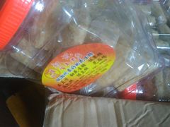 -权记百年老字号(牌坊街店)
