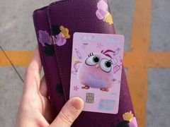 -招商银行(天津分行营业部)