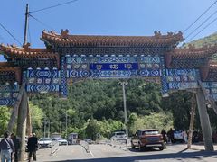 -潭柘寺景区