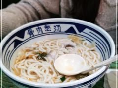 -鑫花溪牛肉米粉(东环大润发店)