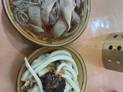 -曹凉粉(西正街店)