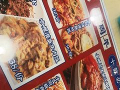 -黄恩记茶餐厅(杨箕店)