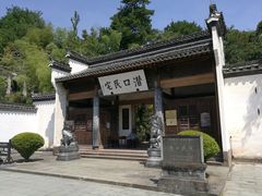 -潜口民宅博物馆