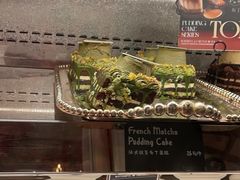 -B&C黄油与面包·THE GARDEN BAKERY概念店(世纪汇店)