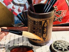 -唐猫庭院·千年陕菜(赛格国际购物中心店)