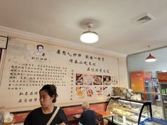 -姚记炒肝店(鼓楼店)