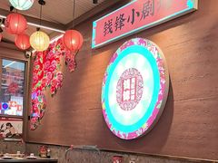 -钱锋炭缸烧烤(南湖大路总店)
