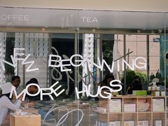 -HUGS coffee(东区店)