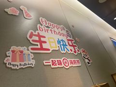 -海底捞火锅(宝龙广场夜宵主题店)