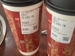 -华仔土鸡店(创意产业园店)
