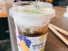 芝士香醇四季春-萃茶师(琅西店)