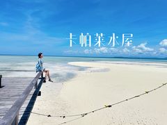 -卡帕莱度假村(西巴丹岛)
