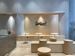 -Seesaw Coffee(西岸凤巢店)