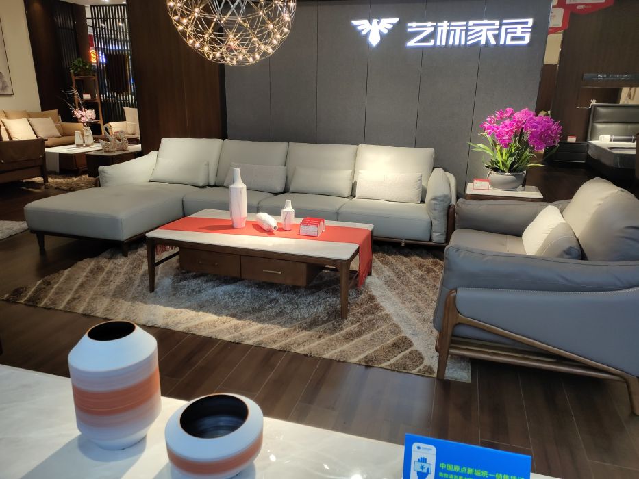 雅兰床垫地址,电话,价格,团购,营业时间(图)-泾阳县家具家居-大众点评