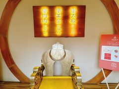 -蟹家大院(外滩店)