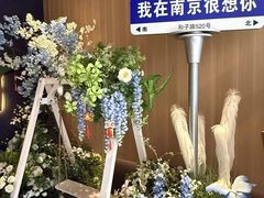 -和子足浴SPA会馆(竹山路店)