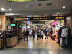 -台北地下街