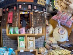 -法根糕点(水北街店)