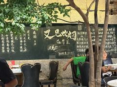 -又见炊烟私房菜(敬亭路店)