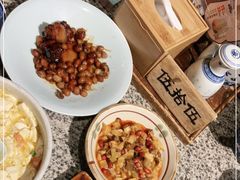 -南京大牌档(三阳广场苏宁店)