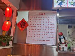 -老滕家过桥米线(金鱼胡同店)
