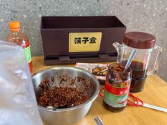 -守英猪脏粉(仓桥街店)